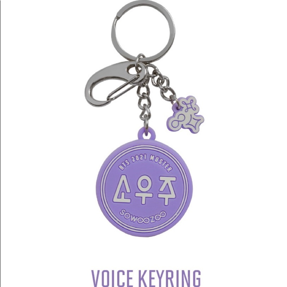 BTS SOWOOZOO Voice Keyring!